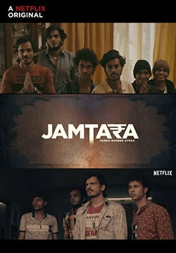 Jamtara Sabka Number Ayega 2020 S01 ALL EP Hindi full movie download